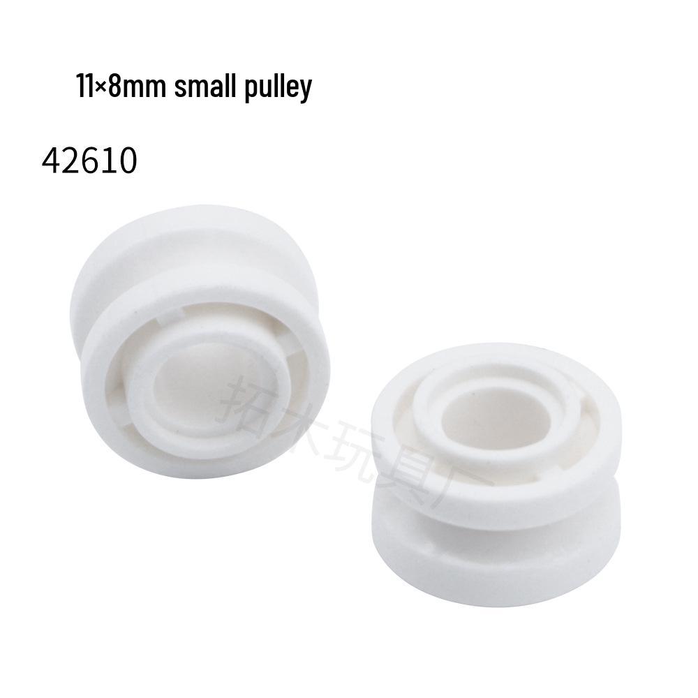 Compatible with LEGO 42610 Small Particle Building Blocks: 11*8mm Pulley