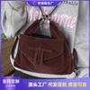 Multifunctional Matte Backpack Women's New Fashion Retro Tote Bag Autumn and Winter Large-capacity Shoulder Bag