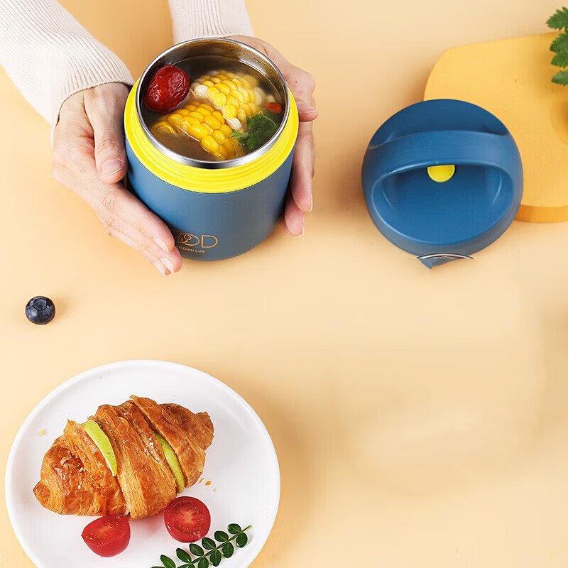 Xiderun 500ml Stainless Steel Insulated Food Jar