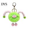 Damen Schlüsselanhänger Wurstmund Kreatur Plüschschlüsselanhänger, Cartoon Flauschiger Ball Schlüsselanhänger Anhänger, Weicher Schlüsselanhänger Dekorativ für Handtaschen Geldbörsen Rucksäcke