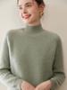 Autumn Winter Twelve-Needle Ribbed Cashmere Sweater Women's Warm Fashion Pullover