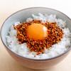 Kyoto Limited Sanneizaka Maiko-han Hi-hi Kyotan Chili Oil Furikake Ochanoko Saisai 80 Grams (x 1)