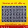 Commercial Non-stick 54-Cavity Round Baking Mold
