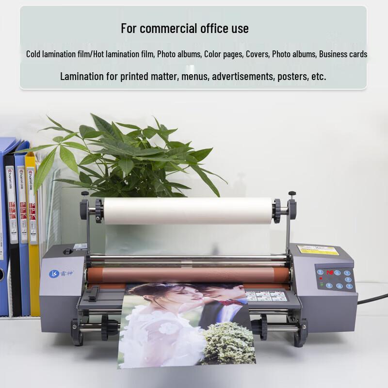 Raytheon A3+ Automatic Laminator CN Plug (adapter Included)