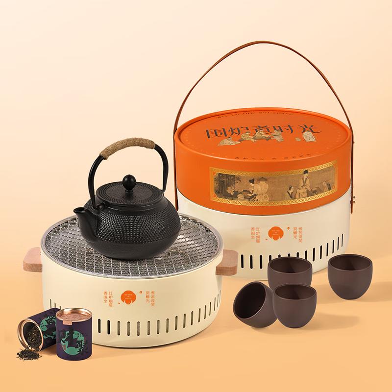 

Qingputang Round Electric & Charcoal Tea Stove Set