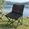Foldable Chair Cushion with Oxford Cloth Cover Supportive Outdoor