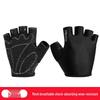 Summer Half-Finger Cycling & Fitness Gloves