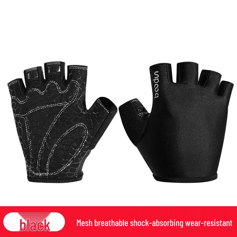 

Summer Half-Finger Cycling & Fitness Gloves