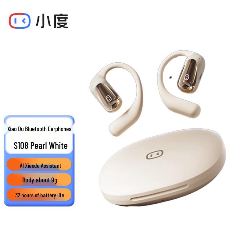 

Xiaodu S108 Open-Ear Bone Conduction Sport Earphones
