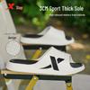 XTEP EA050 Unisex Soft Sport Slide Sandals
