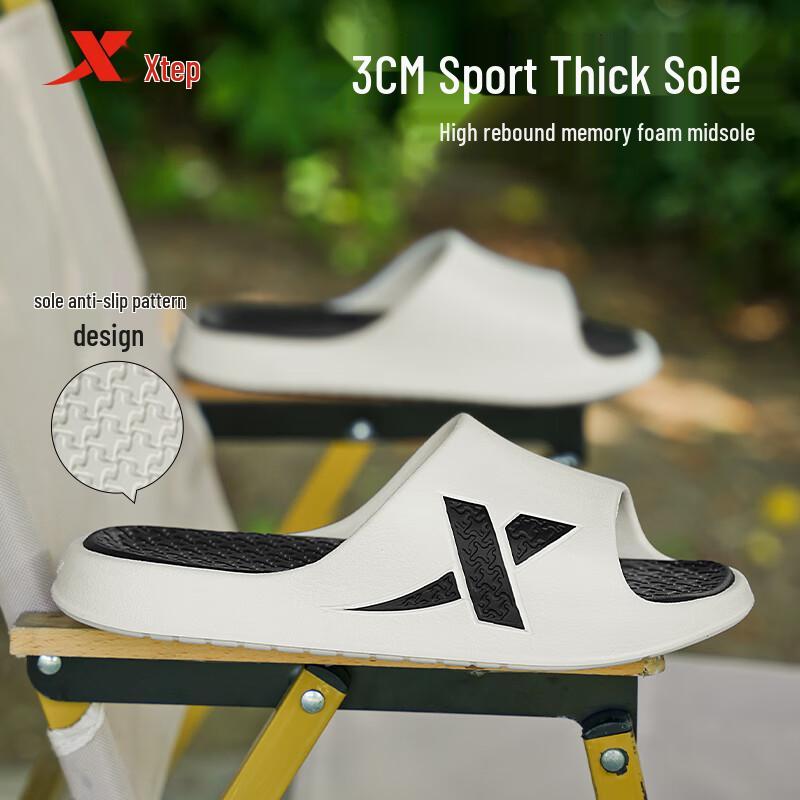XTEP EA050 Unisex Soft Sport Slide Sandals