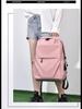 Men's Large Capacity Solid Color Backpack: Ideal for Business Travel, School, and College.