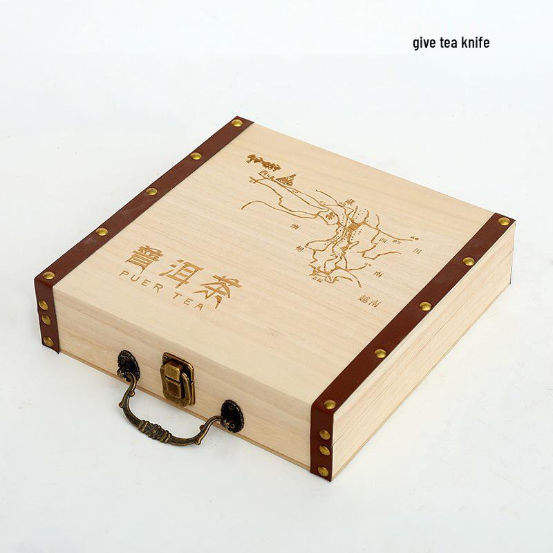 357g Solid Wood Pu-erh Tea Cake Storage Box - Universal Single Cake Gift Packaging