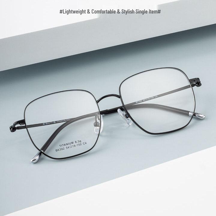 2026 Ultra-Light Pure Titanium Unisex Eyeglasses Frame, Slim Square Design, Compatible with Myopia Lenses