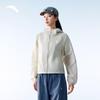 Women's Light Shell 3.0 Outdoor Sun Protection Jacket