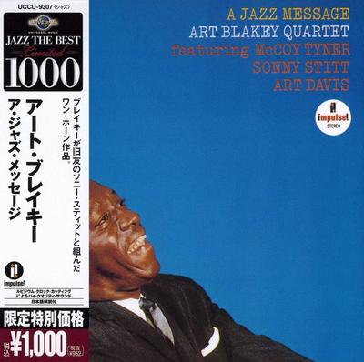 CD ART BLAKEY - A Jazz Message  UCCU9307 Impulse! 2006 Japan ObiJazz Used