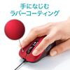 Sanwa Supply Wired USB Mouse Blue LED 5 Button Symmetrical Medium Size Red MA-BL114R