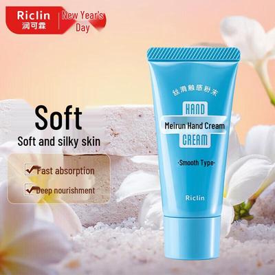 Hautpflege für Hände & Füße – Handcreme & Masken