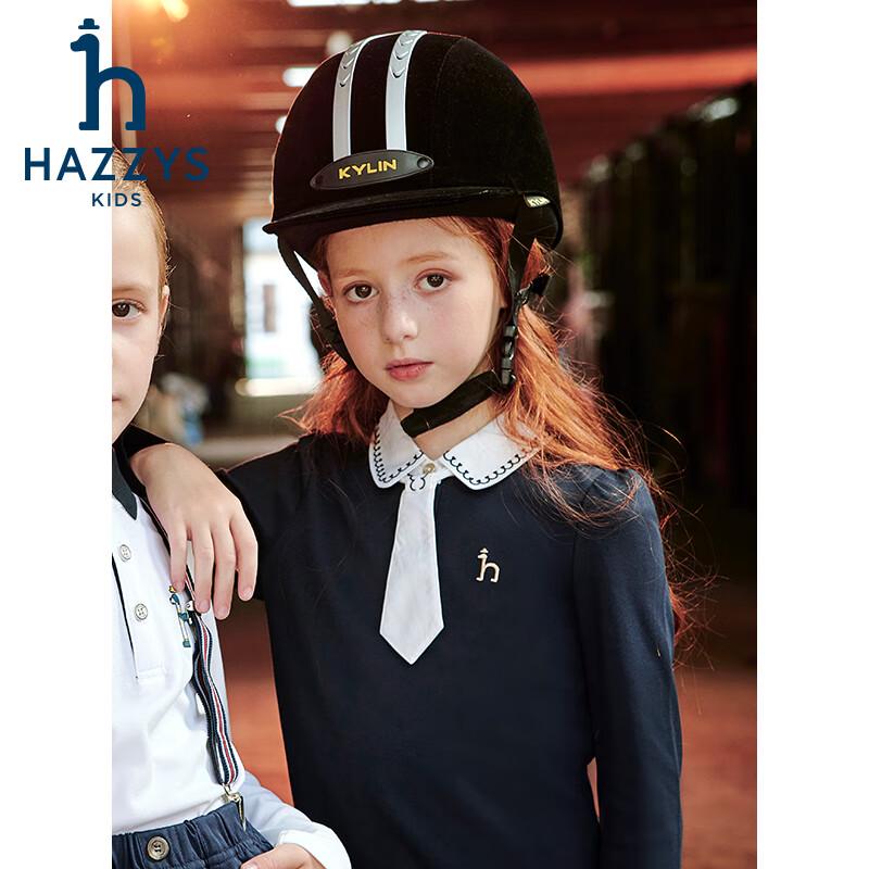 HAZZYS Girls' Classic Long Sleeve Polo Shirt