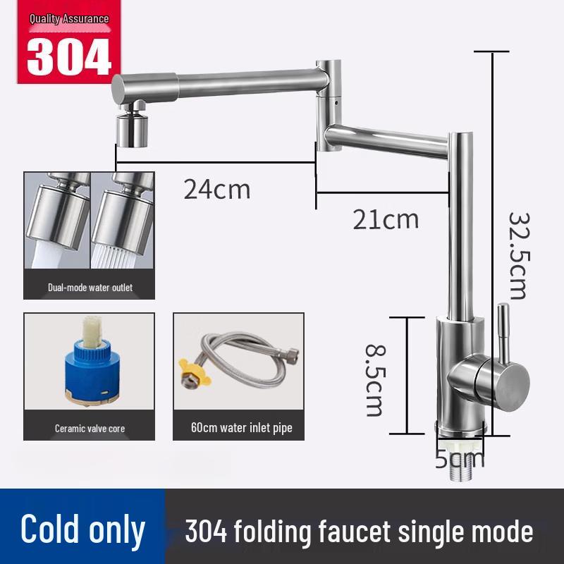 TLXT Stainless Steel Kitchen Retractable Faucet