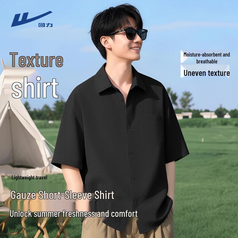 

Warrior Men s Loose Fit Short Sleeve Shirt XL