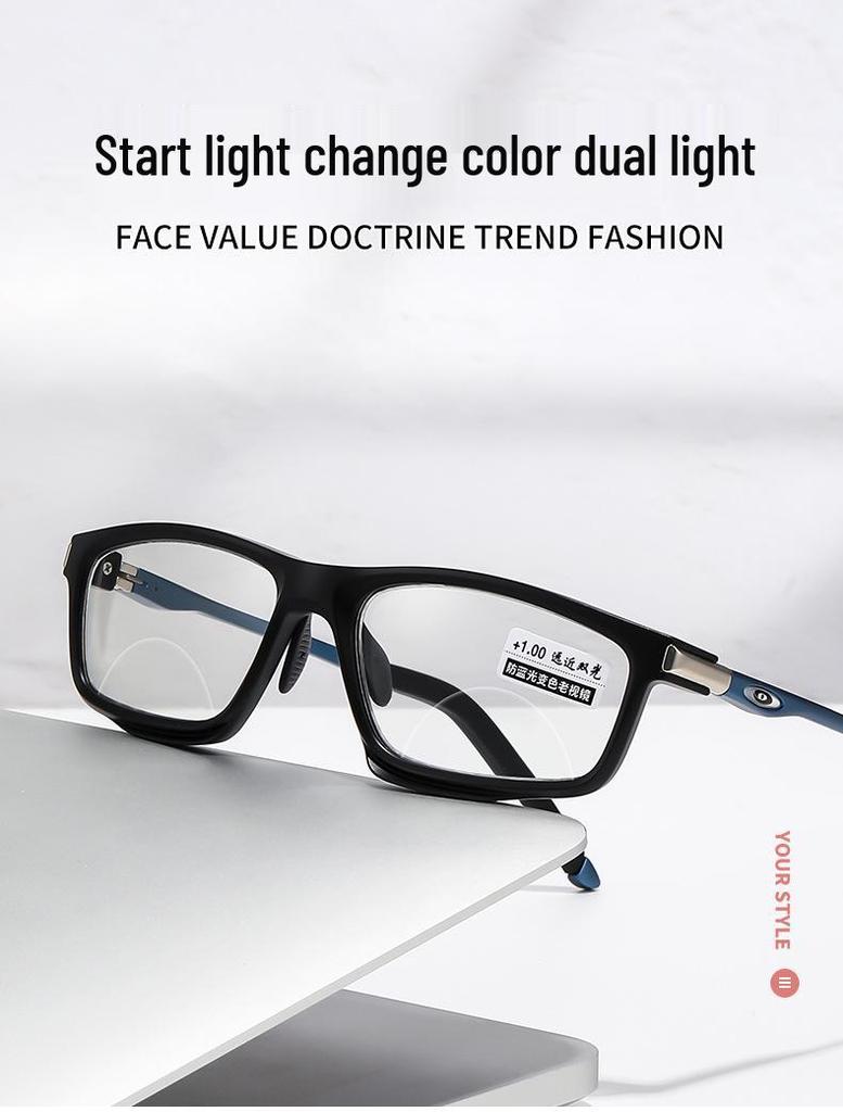 Photochromic Dual-Light Reading Glasses - Trendy Anti-Slip Aluminum-Magnesium Design for Men & Women