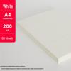 200g A4/A3 Tiger Skin Leather Texture Craft Paper for Kids