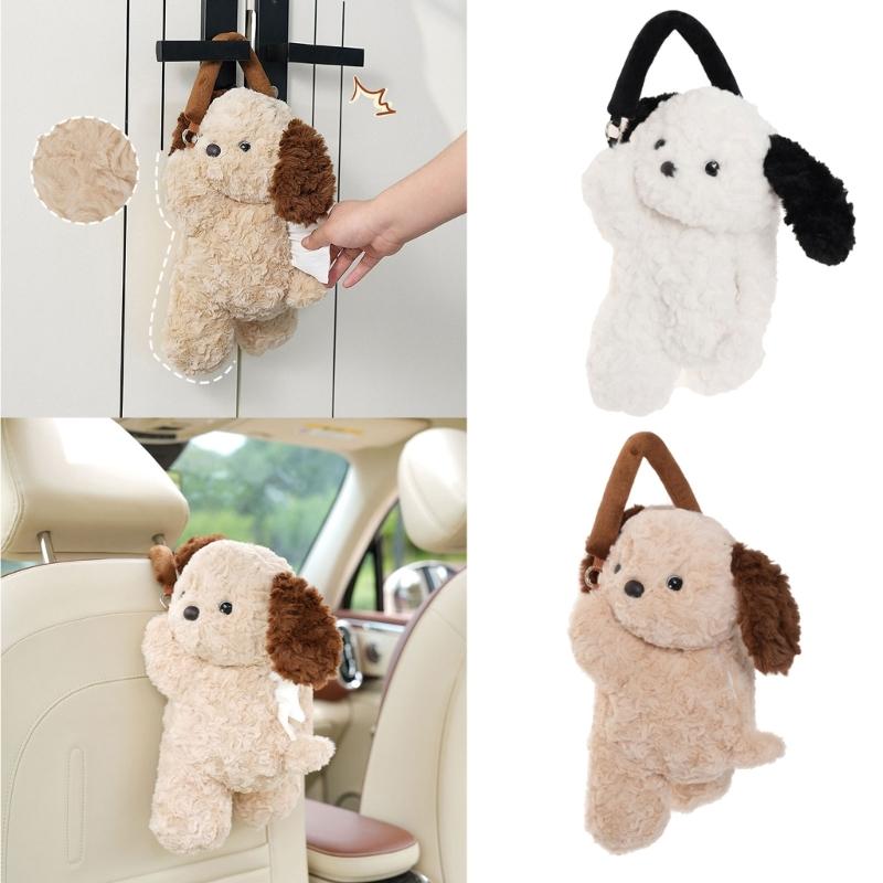 Dog Shaped Wall Mounted Tissue Box for Home Decoration Hanging Car Paper Towel Holder Home Decoration Accessories