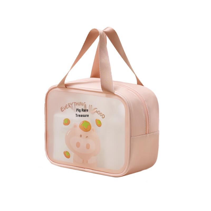 Portable Waterproof Travel Toiletry Bag Pink