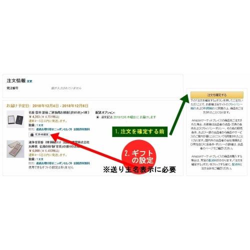 Awaji Umekundo Smokeless Incense, for Home Use, Low Smoke, Bamboo Charcoal Refreshing Lemongrass (120g), Loose Pack #159