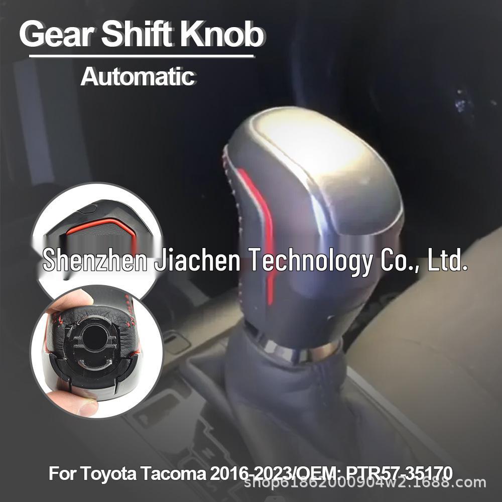 Toyota Tacoma Automatic Gear Shift Knob Handle