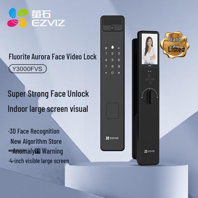 Ezviz Y3000FVS 3D Facial Recognition Smart Door Lock