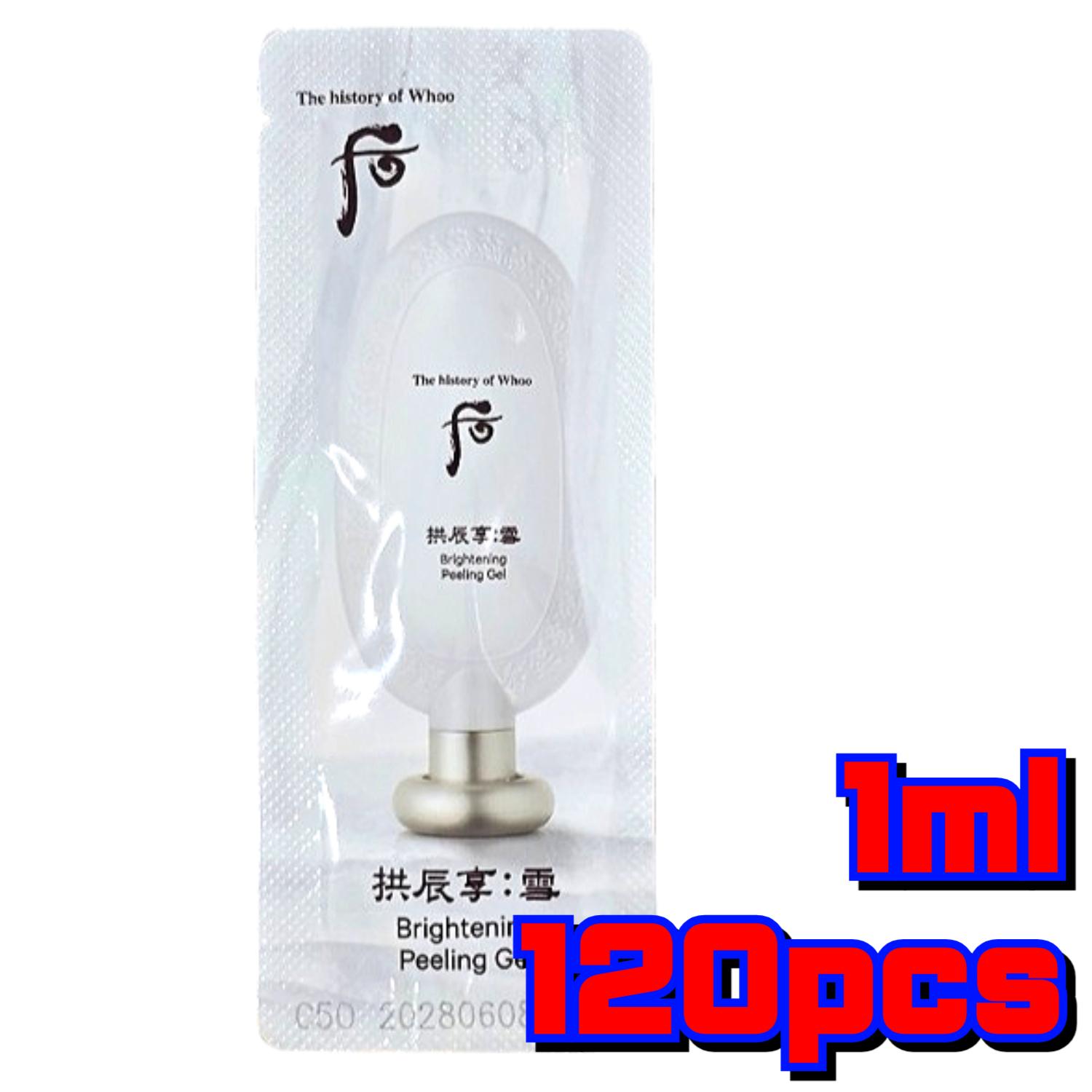 

История Whoo Gongjinhyang:Seol Осветляющий пилинг-гель 1 мл × 60 шт. | Корейские люксовые отшелушивающие и осветляющие пробники для ухода за кожей 1ml × 120pcs