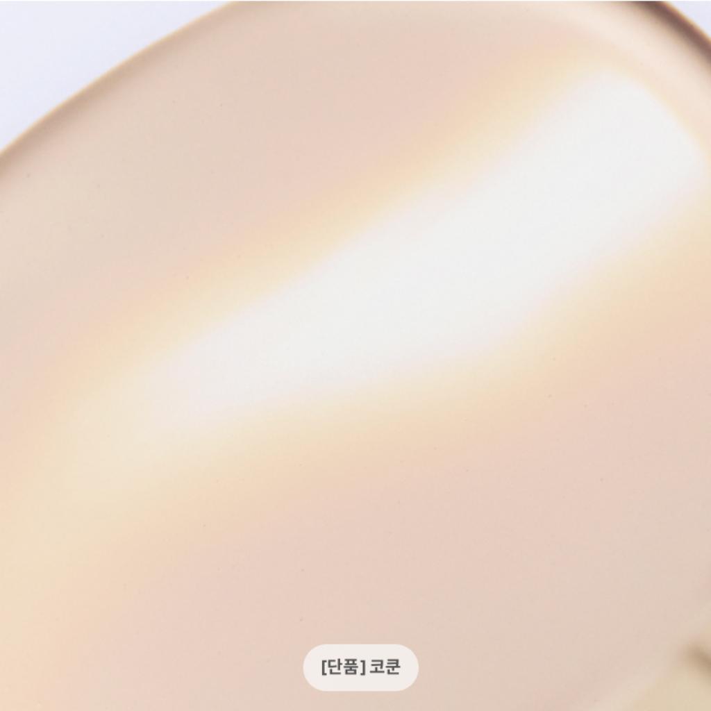 

MISSHA Слоистый Фит Сосна Фито Муцин Сыворотка ББ Крем 30 мл Cocoon