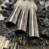 JKFV 316L Stainless Steel Pipe