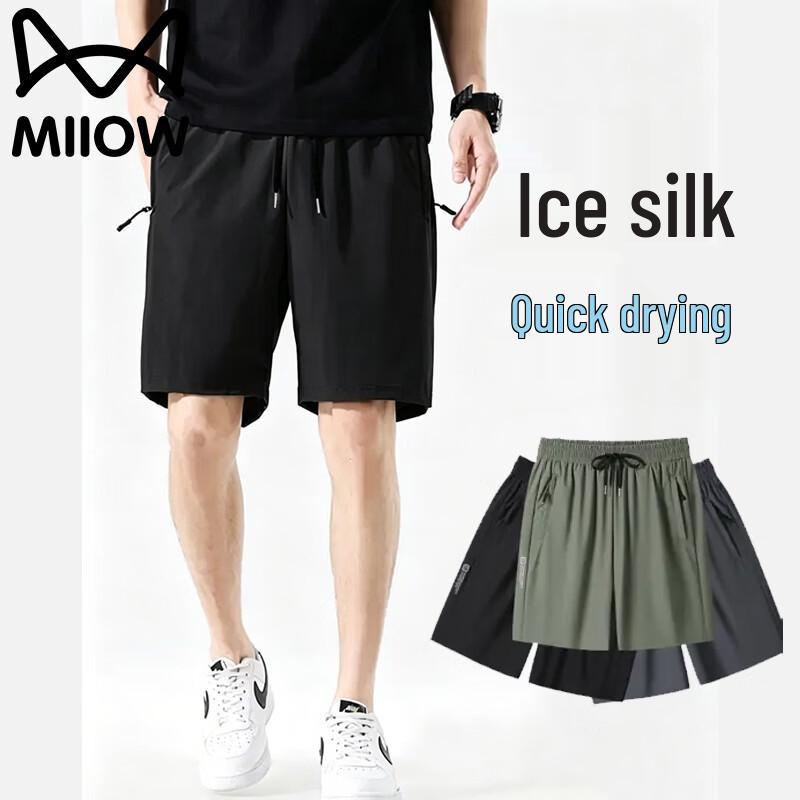 MiiOW Men's Ice Silk Quick-Dry Casual Shorts