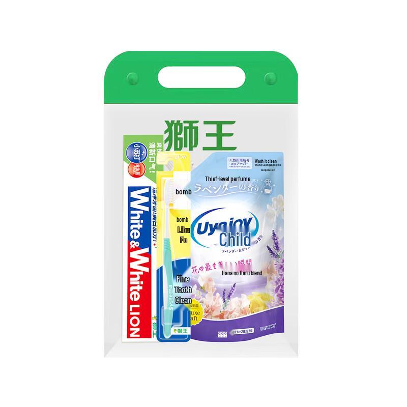 Lion Brand Family Travel Cleaning 3-Piece Set