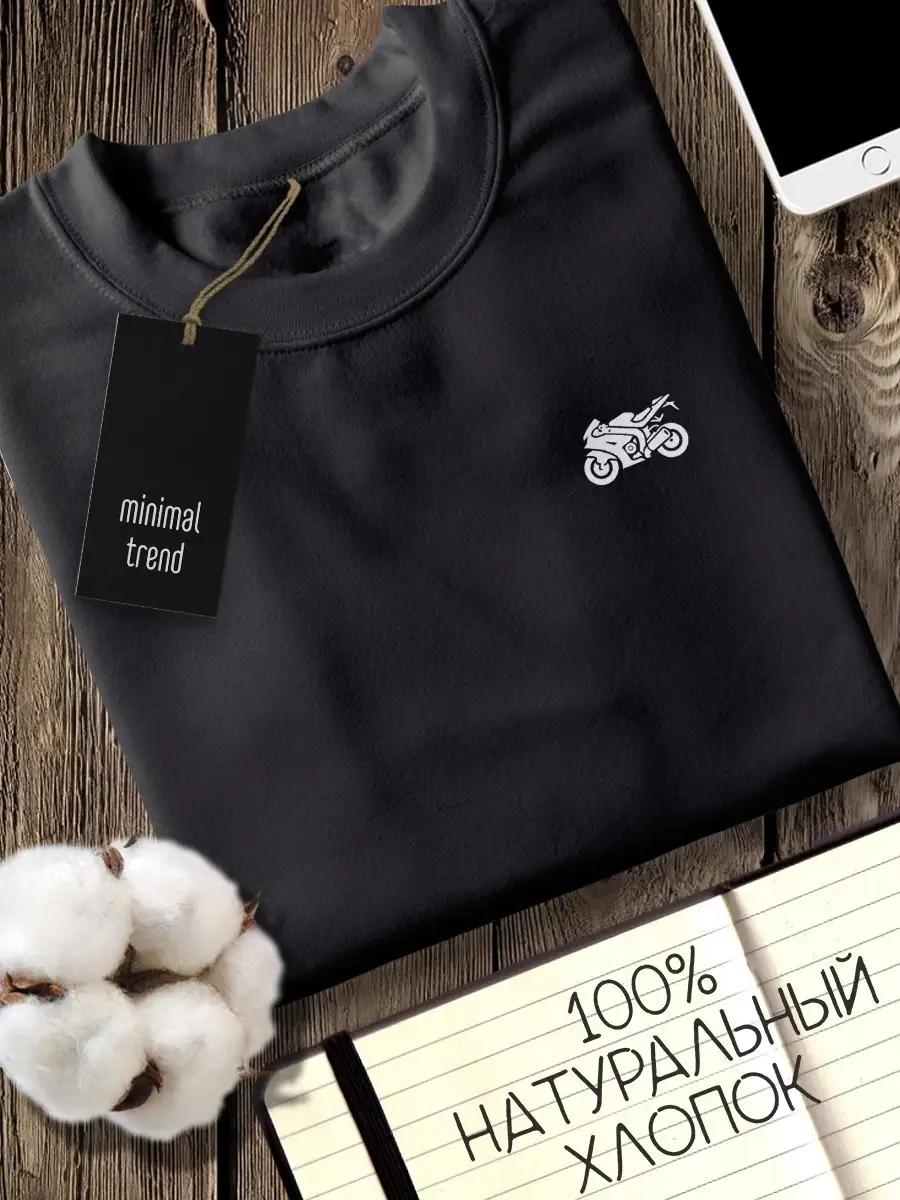 Khokhloma Russian pattern T‑shirt S