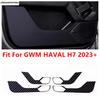 Car Door Anti Kick Pad Protection Carbon Fiber Stickers Inner Side Edge Film Interior Accessories For GWM HAVAL H7  - 2025
