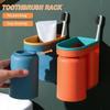 Toothbrush Rack Light Luxury Mouthwash Brushing Cup Punch Free Wall Mounted Bathroom Storage Couple Tooth Cup Shelf Organizer