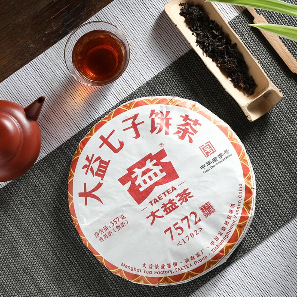 Yunnan Menghai Dayi Ripe Pu erh Tea Cake 357g TAETEA 7572 1702