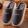 Waterproof Down Slippers for Men - Autumn/Winter, Non-slip, Thick Sole, Plush, Plus Size