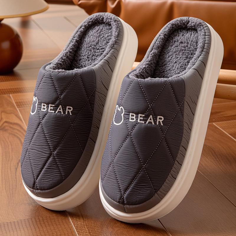 Waterproof Down Slippers for Men - Autumn/Winter, Non-slip, Thick Sole, Plush, Plus Size