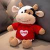 Cute Design Plush Toy Soft Material Chinese Zodiac Cow Little Cow Stuffed Cow  Girl Gift