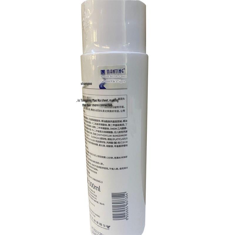 MANTING Scalp Care & Treatment Shampoo
