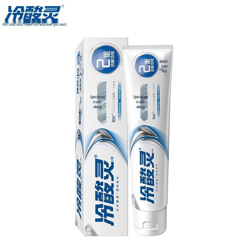 Cold Sore Spirit Family Anti-Sensitivity Toothpaste Set