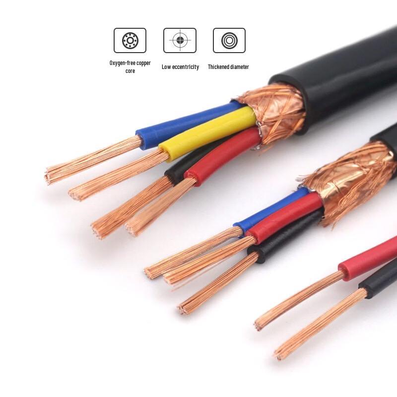Zhengyuan RVVP Shielded Control Signal Cable