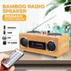 Wireless Wooden Retro Speaker Radio Subwoofer Home Sound Column Bluetooth Music Center Support USB/TF/FM