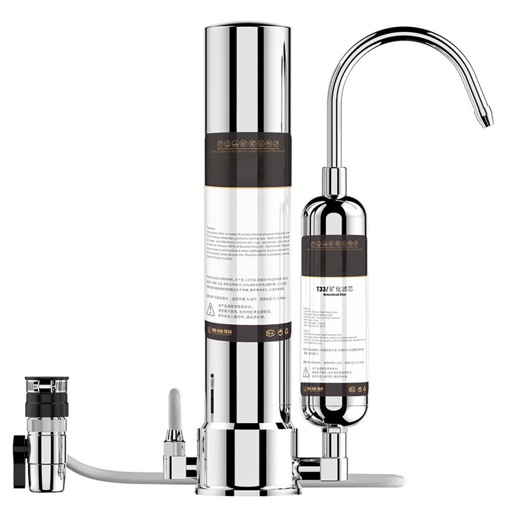3-5L/min Drinking Water Filter Purifier Ultra-filtration System Desktop Stainless Steel + ABS