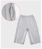 Pantaloni con Cerniera a Cavallo Aperto Facili da Indossare per Pazienti Paralizzati e Allettati, Ideali per l'Estate, Leggeri, Unisex